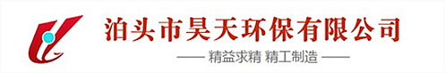 對(duì)講機(jī),對(duì)講機(jī)品牌,對(duì)講機(jī)廠(chǎng)家,數(shù)字對(duì)講機(jī),公網(wǎng)對(duì)講機(jī)--泉州市馳爾達(dá)電子通訊有限公司